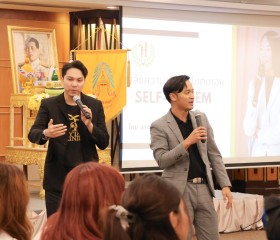 พลเรือเอก พงษ์เทพ หนูเทพ องคมนตรี ... พารามิเตอร์รูปภาพ 18