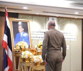 พลเรือเอก พงษ์เทพ หนูเทพ องคมนตรี ... พารามิเตอร์รูปภาพ 1