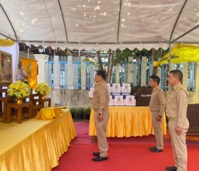 นายพิสิษฐ์ชัย อภัยปิยกุล รองผู้ว่าราชการจังหวัดอุดรธานี ... พารามิเตอร์รูปภาพ 1