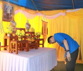 นายณรงค์ เทพเสนา ผู้ว่าราชการจังหวัดอำนาจเจริญ ... พารามิเตอร์รูปภาพ 1