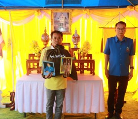 นายณรงค์ เทพเสนา ผู้ว่าราชการจังหวัดอำนาจเจริญ ... พารามิเตอร์รูปภาพ 2