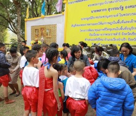 นายพลากร สุวรรณรัฐ องคมนตรี นายกมูลนิธิราชประชานุเคราะห์ฯ ... พารามิเตอร์รูปภาพ 2