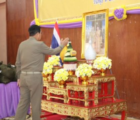พระบาทสมเด็จพระเจ้าอยู่หัว ... พารามิเตอร์รูปภาพ 1