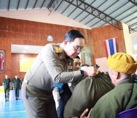 พระบาทสมเด็จพระเจ้าอยู่หัว ... พารามิเตอร์รูปภาพ 2
