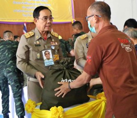 พระบาทสมเด็จพระเจ้าอยู่หัว ... พารามิเตอร์รูปภาพ 3