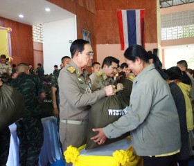 พระบาทสมเด็จพระเจ้าอยู่หัว ... พารามิเตอร์รูปภาพ 4