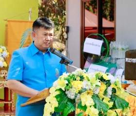 นายไพรินทร์ ลิ่มเจริญ รองผู้ว่าราชการจังหวัดเลย ... พารามิเตอร์รูปภาพ 1
