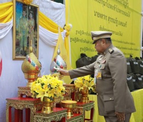 นายพลากร สุวรรณรัฐ องคมนตรี นายกมูลนิธิราชประชานุเคราะห์ฯ ... พารามิเตอร์รูปภาพ 2