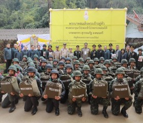 นายพลากร สุวรรณรัฐ องคมนตรี นายกมูลนิธิราชประชานุเคราะห์ฯ ... พารามิเตอร์รูปภาพ 5