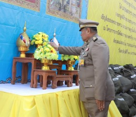 นายพลากร สุวรรณรัฐ องคมนตรี นายกมูลนิธิราชประชานุเคราะห์ฯ ... พารามิเตอร์รูปภาพ 6