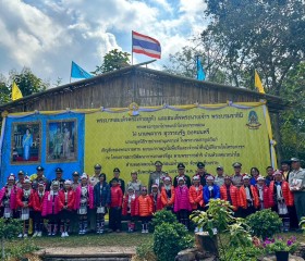 นายพลากร สุวรรณรัฐ องคมนตรี นายกมูลนิธิราชประชานุเคราะห์ฯ ... พารามิเตอร์รูปภาพ 12