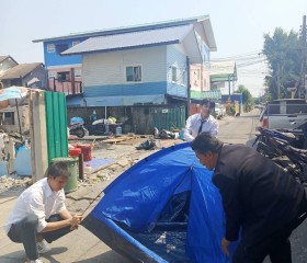 มูลนิธิราชประชานุเคราะห์ ในพระบรมราชูปถัมภ์ ... พารามิเตอร์รูปภาพ 2