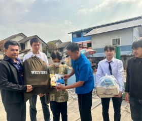 มูลนิธิราชประชานุเคราะห์ ในพระบรมราชูปถัมภ์ ... พารามิเตอร์รูปภาพ 9