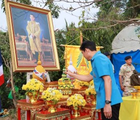 นายนิวัฒน์ รุ่งสาคร ผู้ว่าราชการจังหวัดพระนครศรีอยุธยา ... พารามิเตอร์รูปภาพ 3