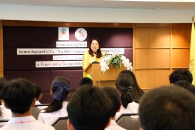 พิธีเปิดการอบรมเชิงปฏิบัติการ โครงการประกวดคลิปวิดีโอ “The ... พารามิเตอร์รูปภาพ 1