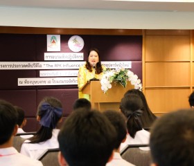 พิธีเปิดการอบรมเชิงปฏิบัติการ โครงการประกวดคลิปวิดีโอ “The ... พารามิเตอร์รูปภาพ 9