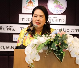 พิธีเปิดการอบรมเชิงปฏิบัติการ โครงการประกวดคลิปวิดีโอ “The ... พารามิเตอร์รูปภาพ 15