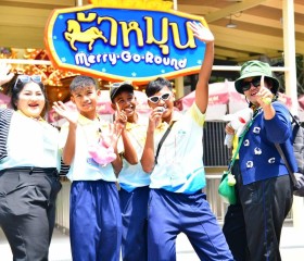 คณะผู้เข้าอบรมฯ &quot;The RPK InfluenceUp Challenge : ... พารามิเตอร์รูปภาพ 13