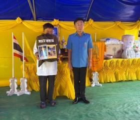 นายชาญชัย ศรศรีวิชัย ผู้ว่าราชการจังหวัดยโสธร ... พารามิเตอร์รูปภาพ 2