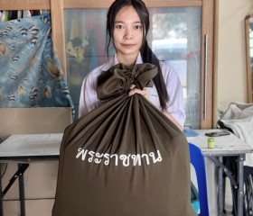 มูลนิธิราชประชานุเคราะห์ ในพระบรมราชูปถัมภ์ ... พารามิเตอร์รูปภาพ 5