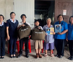 มูลนิธิราชประชานุเคราะห์ ในพระบรมราชูปถัมภ์ ... พารามิเตอร์รูปภาพ 6