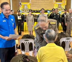 พระบาทสมเด็จพระเจ้าอยู่หัว ... พารามิเตอร์รูปภาพ 6