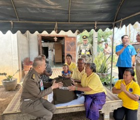 พระบาทสมเด็จพระเจ้าอยู่หัว ... พารามิเตอร์รูปภาพ 17