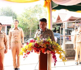 นายชาญชัย ศรศรีวิชัย ผู้ว่าราชการจังหวัดยโสธร ... พารามิเตอร์รูปภาพ 2