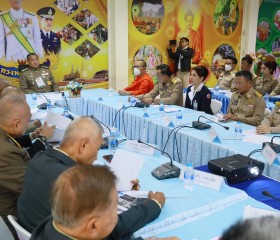 พระบาทสมเด็จพระเจ้าอยู่หัว ... พารามิเตอร์รูปภาพ 1