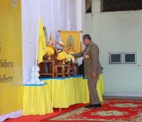 พระบาทสมเด็จพระเจ้าอยู่หัว ... พารามิเตอร์รูปภาพ 3