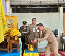 พระบาทสมเด็จพระเจ้าอยู่หัว ... พารามิเตอร์รูปภาพ 5
