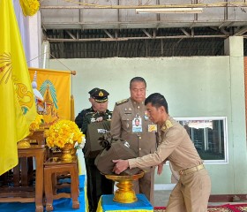 พระบาทสมเด็จพระเจ้าอยู่หัว ... พารามิเตอร์รูปภาพ 6
