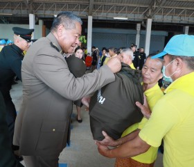 พระบาทสมเด็จพระเจ้าอยู่หัว ... พารามิเตอร์รูปภาพ 12