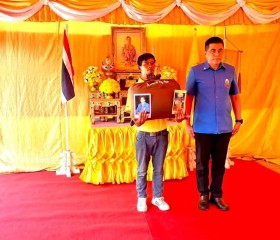 นายอนุพงศ์ สุขสมนิตย์ ผู้ว่าราชการจังหวัดศรีสะเกษ ... พารามิเตอร์รูปภาพ 1