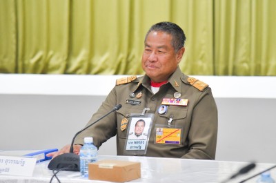 การประชุมสามัญประจำปี ๒๕๖๘ คณะกรรมการบริหาร ... พารามิเตอร์รูปภาพ 1