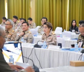 การประชุมสามัญประจำปี ๒๕๖๘ คณะกรรมการบริหาร ... พารามิเตอร์รูปภาพ 3