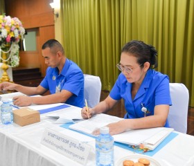 การประชุมสามัญประจำปี ๒๕๖๘ คณะกรรมการบริหาร ... พารามิเตอร์รูปภาพ 8