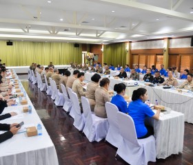 การประชุมสามัญประจำปี ๒๕๖๘ คณะกรรมการบริหาร ... พารามิเตอร์รูปภาพ 9