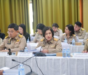 การประชุมสามัญประจำปี ๒๕๖๘ คณะกรรมการบริหาร ... พารามิเตอร์รูปภาพ 4