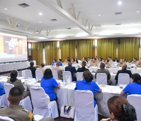 การประชุมสามัญประจำปี ๒๕๖๘ คณะกรรมการบริหาร ... พารามิเตอร์รูปภาพ 12