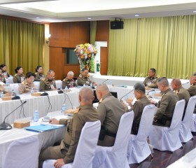 การประชุมสามัญประจำปี ๒๕๖๘ คณะกรรมการบริหาร ... พารามิเตอร์รูปภาพ 2