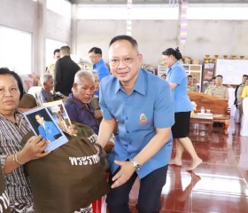 นายชัยพจน์ จรูญพงศ์ ผู้ว่าราชการจังหวัดเลย ... พารามิเตอร์รูปภาพ 4