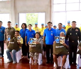 นายชัยพจน์ จรูญพงศ์ ผู้ว่าราชการจังหวัดเลย ... พารามิเตอร์รูปภาพ 5