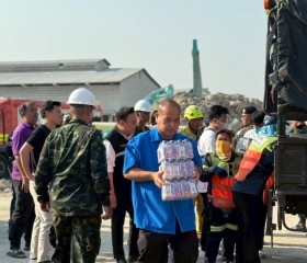 พระบาทสมเด็จพระเจ้าอยู่หัว ทรงพระกรุณาโปรดเกล้าโปรดกระหม่อม ... พารามิเตอร์รูปภาพ 18