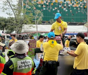 มูลนิธิราชประชานุเคราะห์ ในพระบรมราชูปถัมภ์ ... พารามิเตอร์รูปภาพ 9