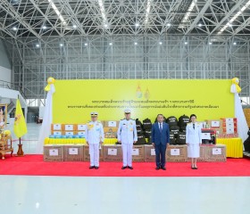 พระบาทสมเด็จพระเจ้าอยู่หัว และสมเด็จพระนางเจ้า ฯ ... พารามิเตอร์รูปภาพ 7