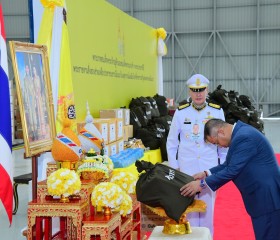 พระบาทสมเด็จพระเจ้าอยู่หัว และสมเด็จพระนางเจ้า ฯ ... พารามิเตอร์รูปภาพ 4