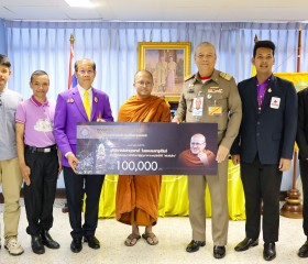 พลเรือเอก พงษ์เทพ หนูเทพ องคมนตรี ประธานกรรมการบริหาร ... พารามิเตอร์รูปภาพ 1