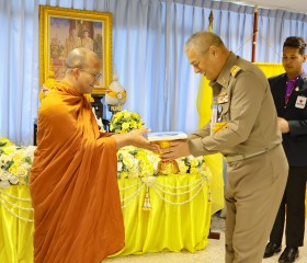 พลเรือเอก พงษ์เทพ หนูเทพ องคมนตรี ประธานกรรมการบริหาร ... พารามิเตอร์รูปภาพ 6