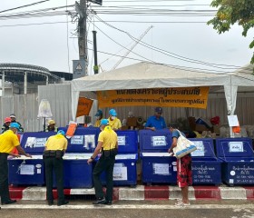 ภารกิจวันที่ ๖ มูลนิธิราชประชานุเคราะห์ ในพระบรมราชูปถัมภ์ ... พารามิเตอร์รูปภาพ 3